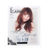 Larme September 2015