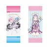 Re:Zero -Starting Life in Another World- Emilia's Birthday Life Big Towel