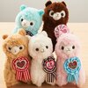 Alpacasso Heartful Alpaca Plush Collection (Standard)
