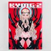 KYMG 2 - Yusuke Kozaki Collected Illustrations