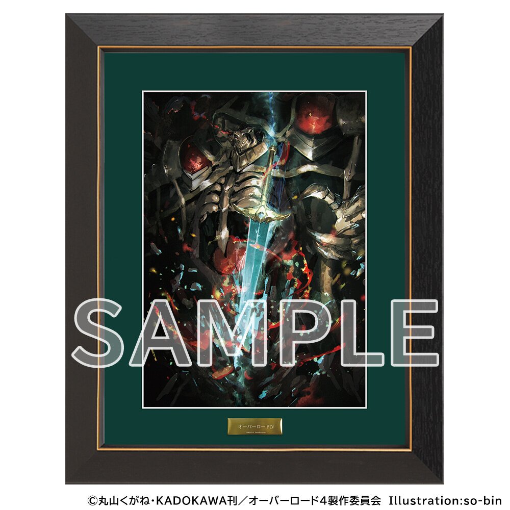 HQs: OVERLORD: THE COMPLETE ANIME ARTBOOK