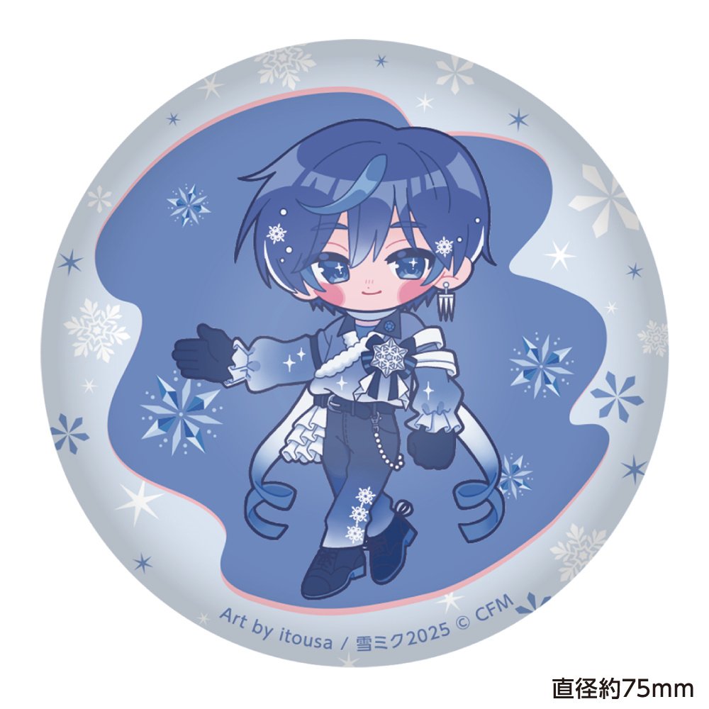 KAITO miku 2025 缶バッジ Snow Miku 2025 Punipuni Tin Badge Kaito: Itousa Ver. - Tokyo Otaku