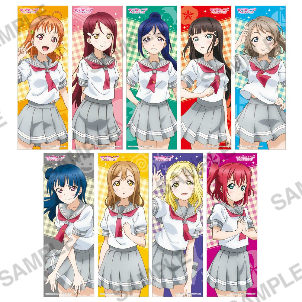 Love Live! Sticker Collection Box Set - Tokyo Otaku Mode (TOM)