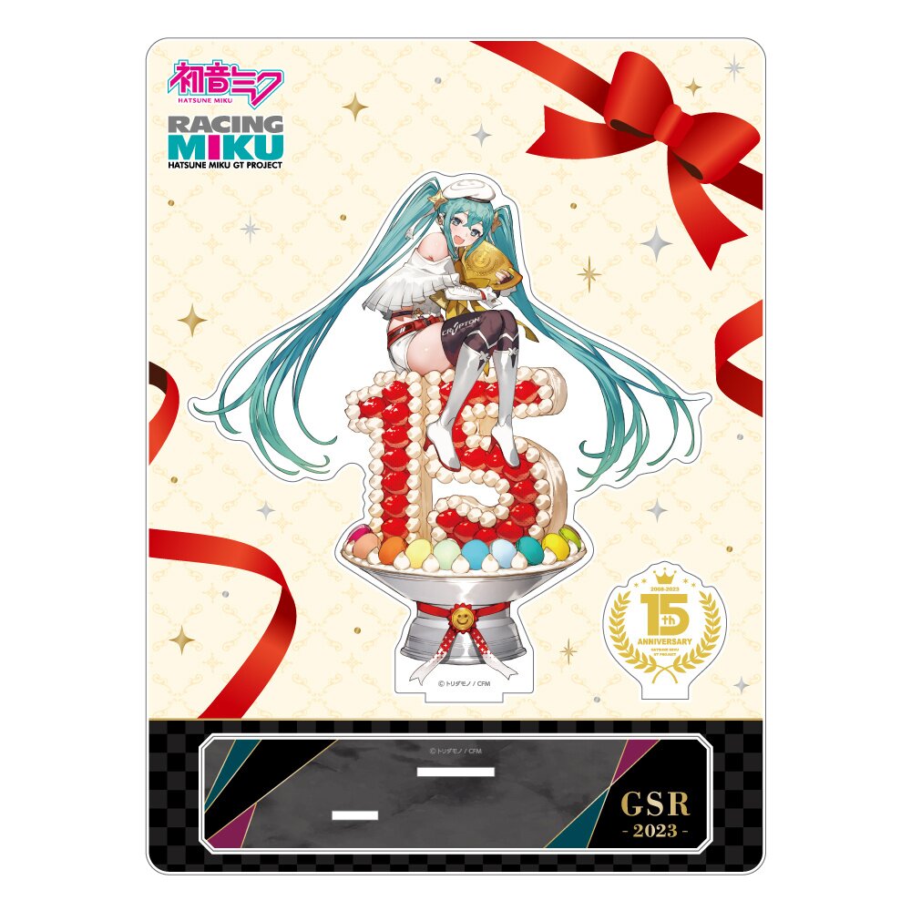 Racing Miku: 2023 15th Anniversary Ver. Acrylic Stand - Tokyo