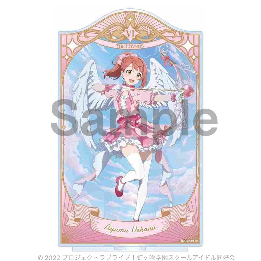 Love Live! Nijigasaki High School Idol Club Acrylic Diorama Stand