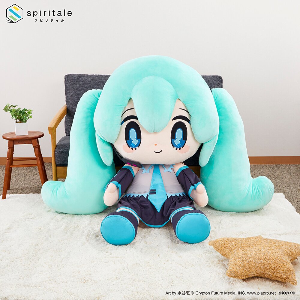 Spiritale Hatsune Miku Super Big Plush - Tokyo Otaku Mode (TOM)