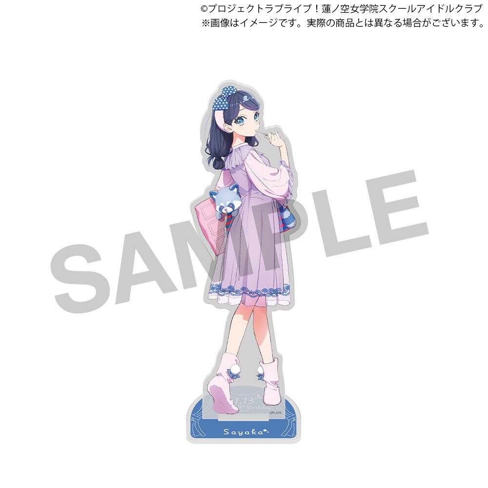 Love Live! Hasu no Sora Jogakuin School Idol Club (Birthday 2025