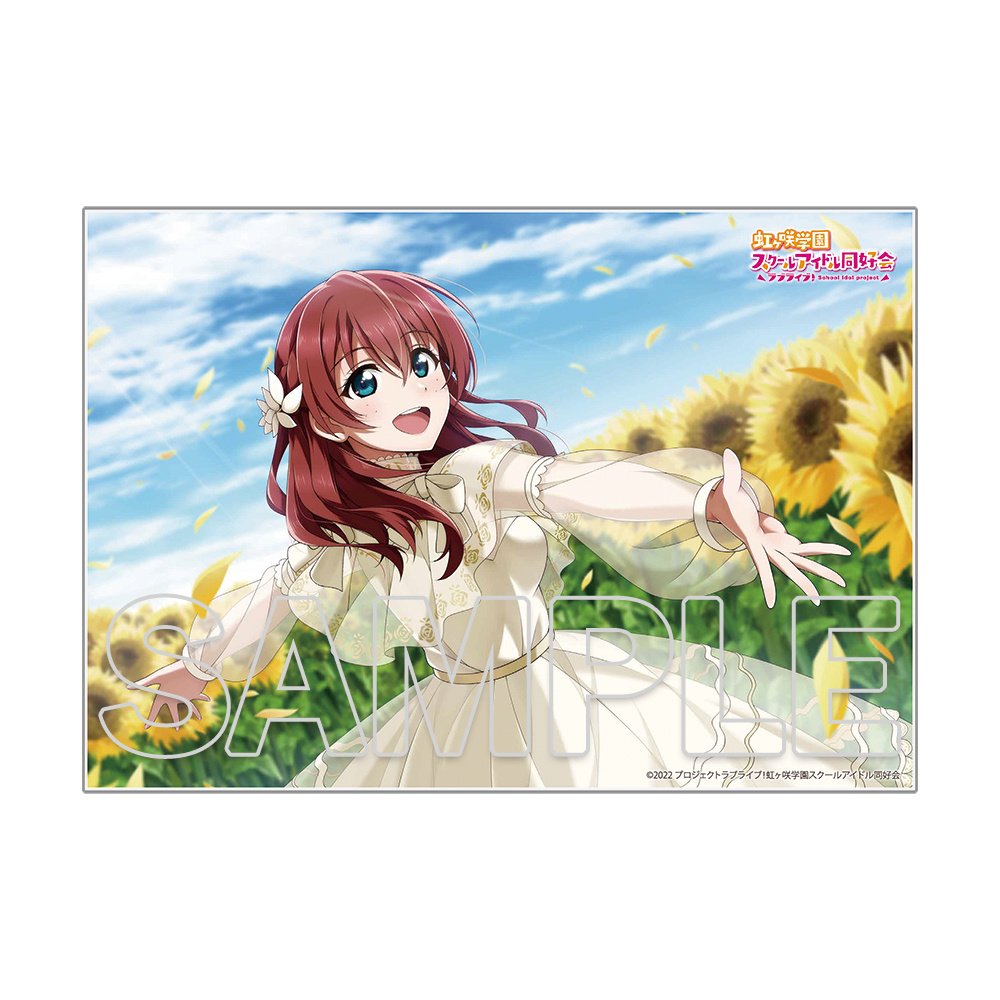 Love Live! Series Love Live! Nijigasaki High School Idol Club