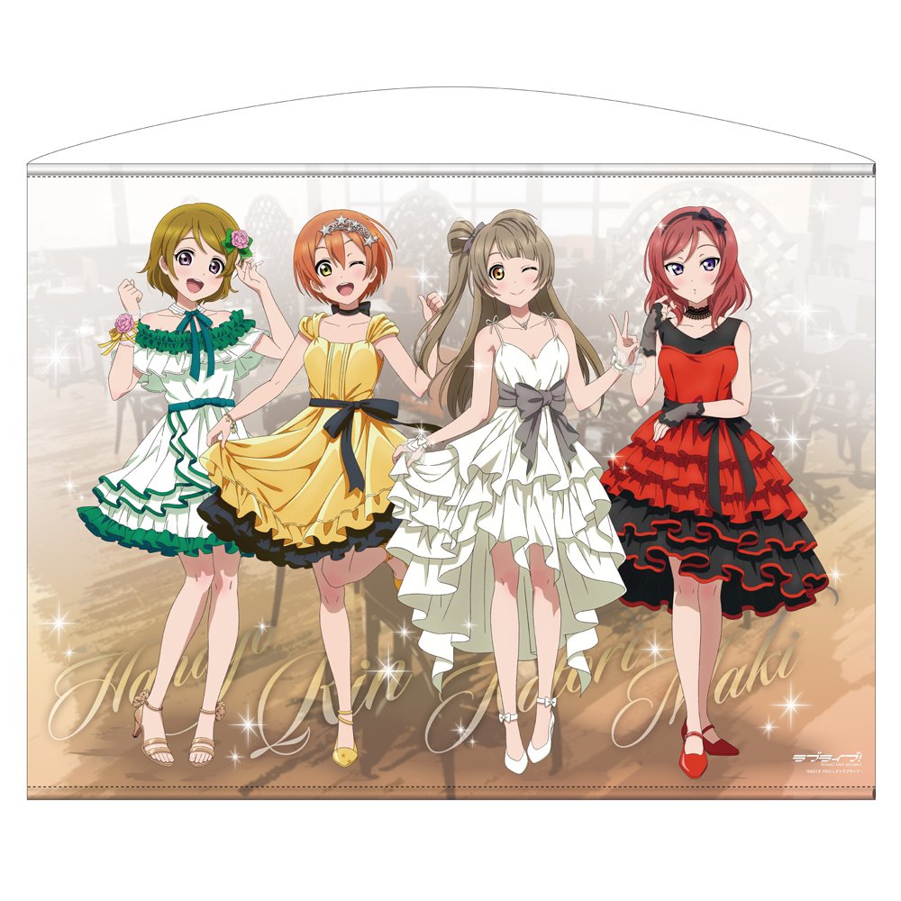 anime party dress Anime Fate Grand Order Joan of Arc Black Evening Dress Cosplay Costume Party Set