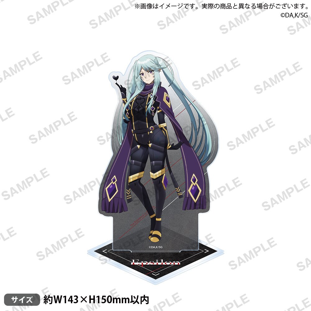 アクリルスタンド The Eminence in Shadow Acrylic stand The Eminence in Shadow Acrylic Stand Collection: Bushiroad
