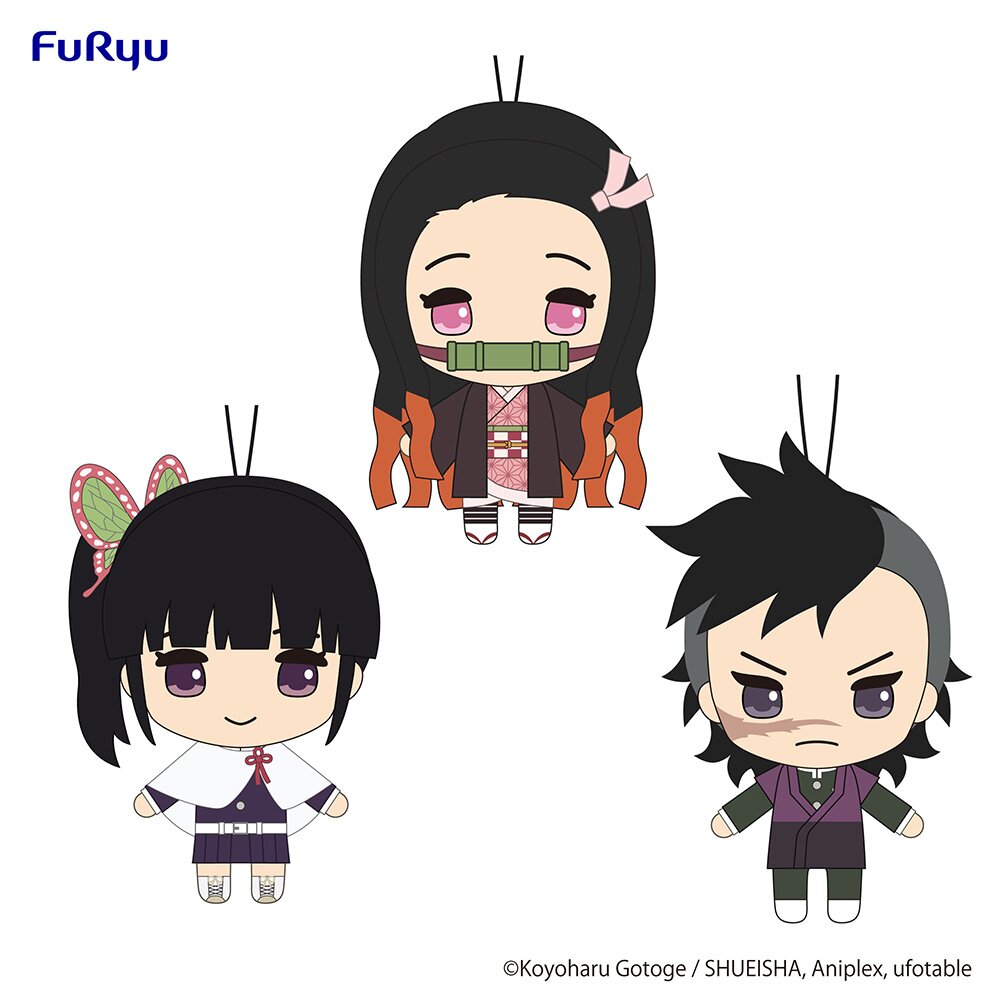demon slayer plush keychain