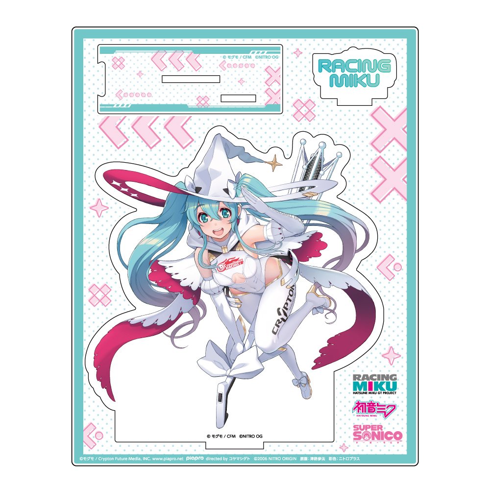 Racing Miku: 2024 Ver. x Super Sonico Tsunagaru Acrylic Stand A