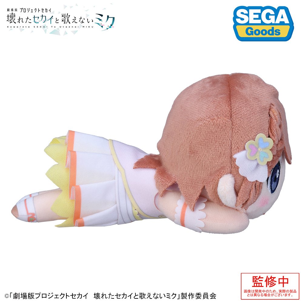 ぬいぐるみ RT 150301 Colorful Stage! The Movie: A Miku Who Can't Sing Nesoberi Plushie