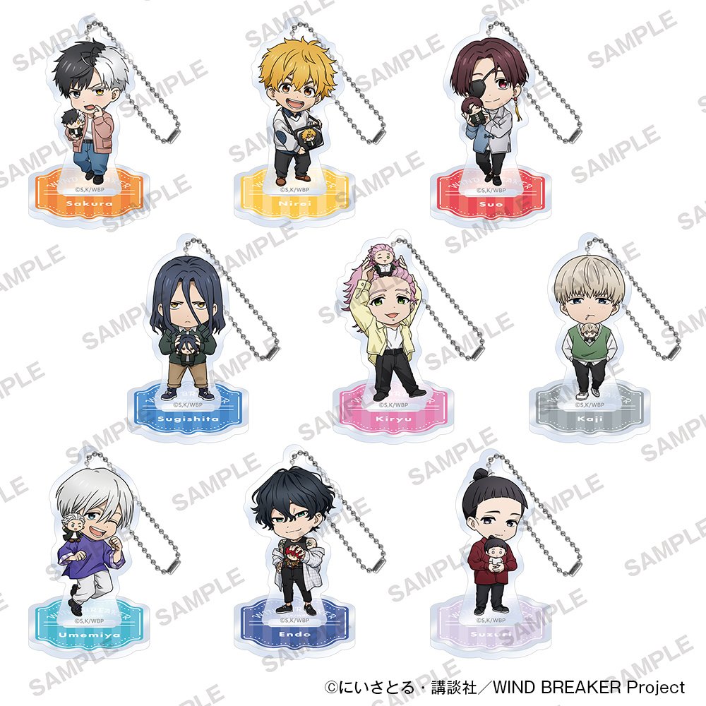 TV Anime Wind Breaker Chibi Acrylic Stand Collection Together with