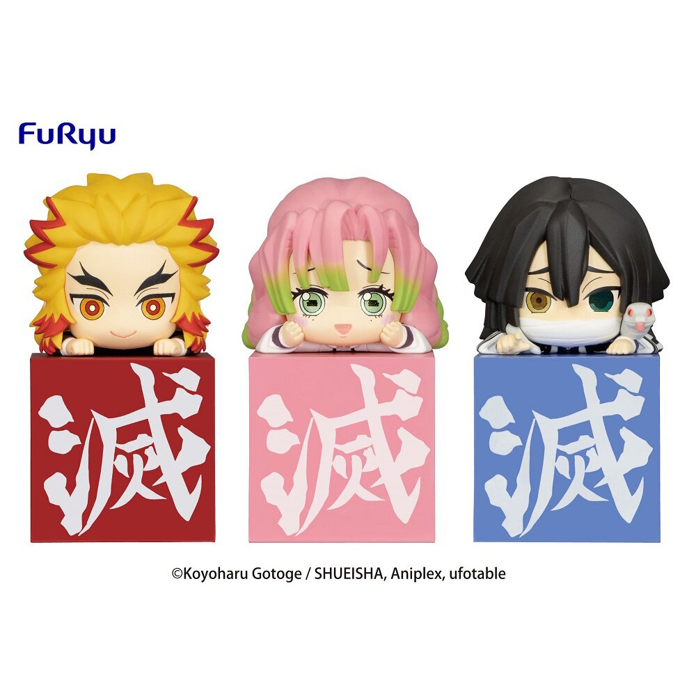 demon slayer hashira action figure