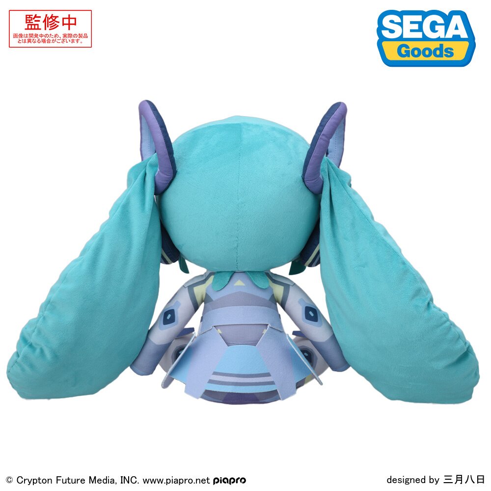 Hatsune Miku: Miku With You 2024 Ver. Fuwapuchi Plushie LL: Sega