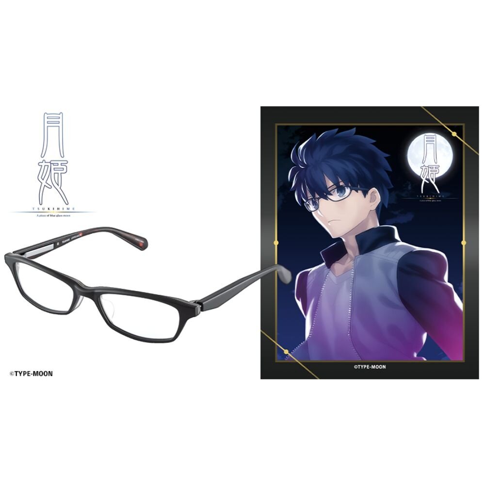 Tsukihime -A piece of blue glass moon- Collaboration Glasses Shiki Tohno  Model: Type-Moon - Tokyo Otaku Mode (TOM)