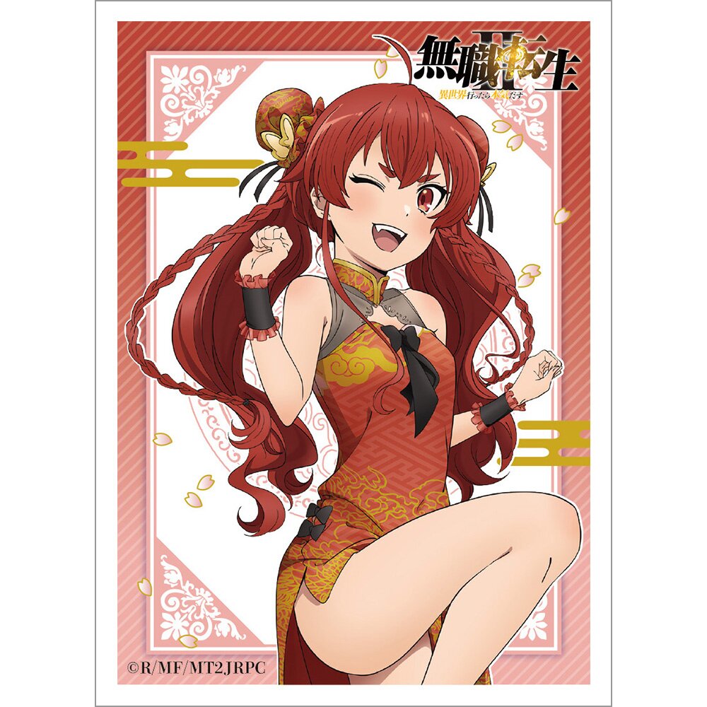Mushoku Tensei: Jobless Reincarnation Season 2 Sleeve Eris: Chinese Dress Ver. Mushoku Tensei: Jobless Reincarnation Season 2 Sleeve Eris: Chinese Dress Ver.