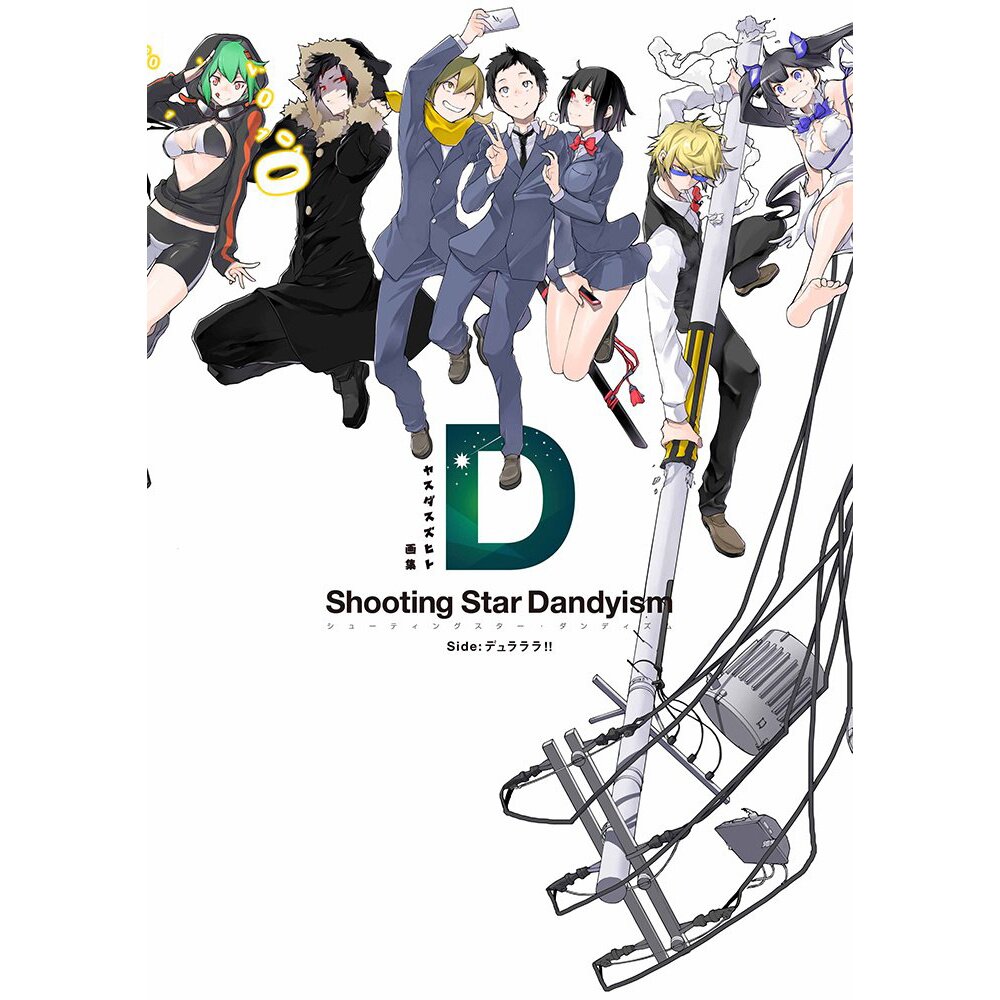 【SALE／55%OFF】 Dandysm! Star Shooting Side: (TOM) Mode Otaku Tokyo - Durarara!! 趣味・スポーツ・実用