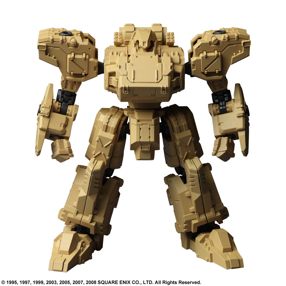 Front Mission Structure Arts 1/72 Scale Plastic Model Kit Series