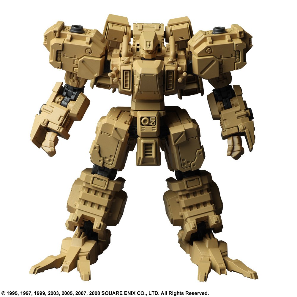 Front Mission Structure Arts 1/72 Scale Plastic Model Kit Series