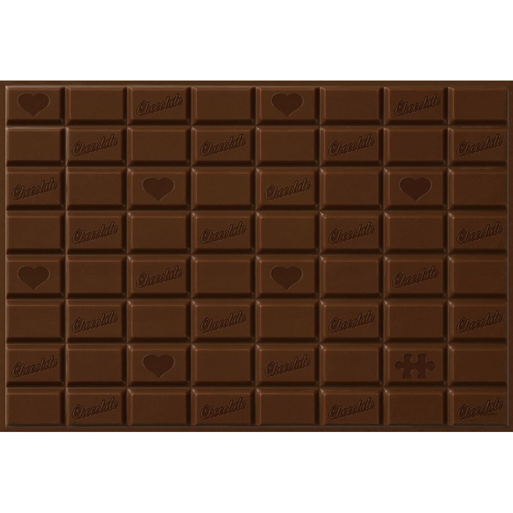 Chocolate Bar Puzzle