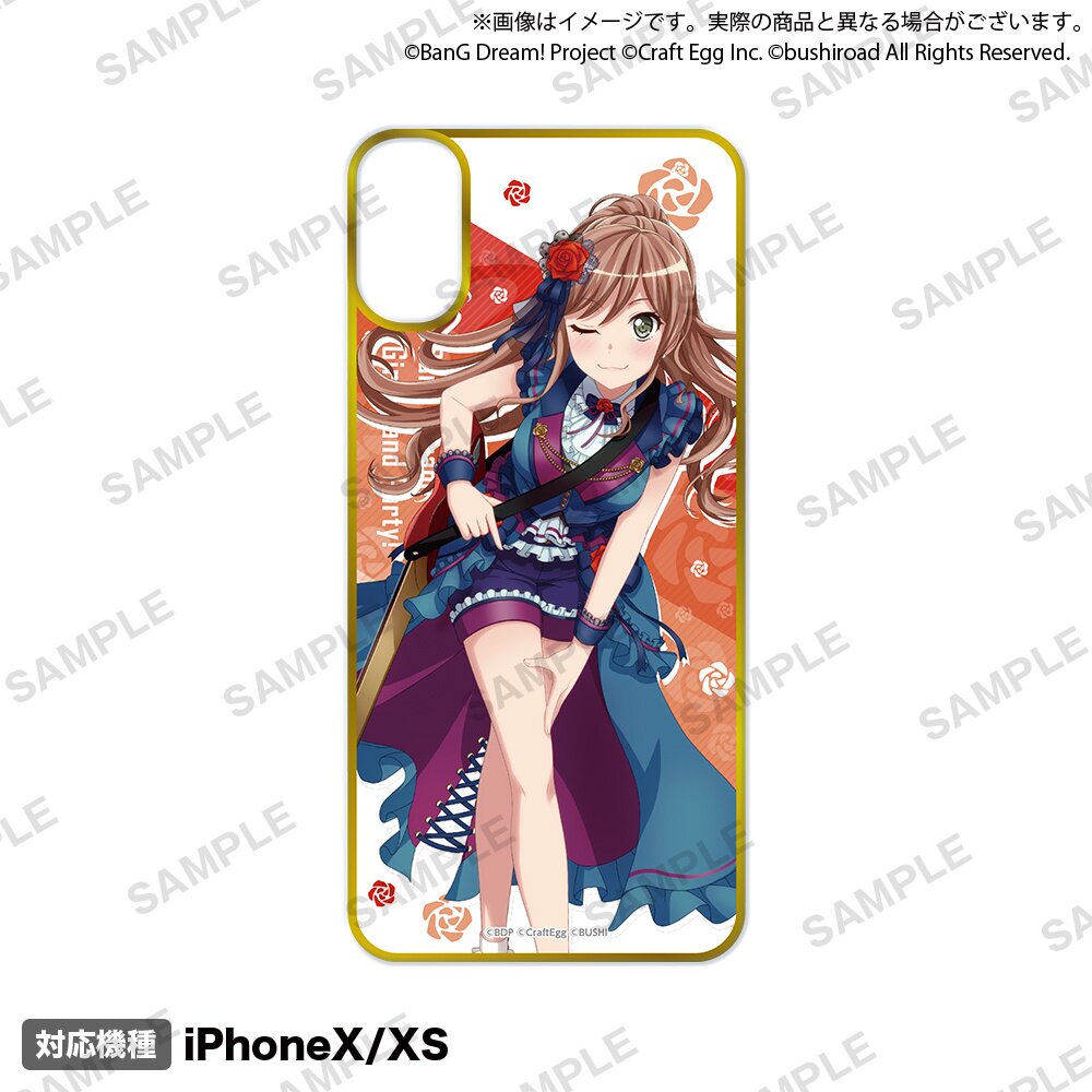 BanG Dream! Girls Band Party! 2022 Ver. Roselia iPhone X/XS
