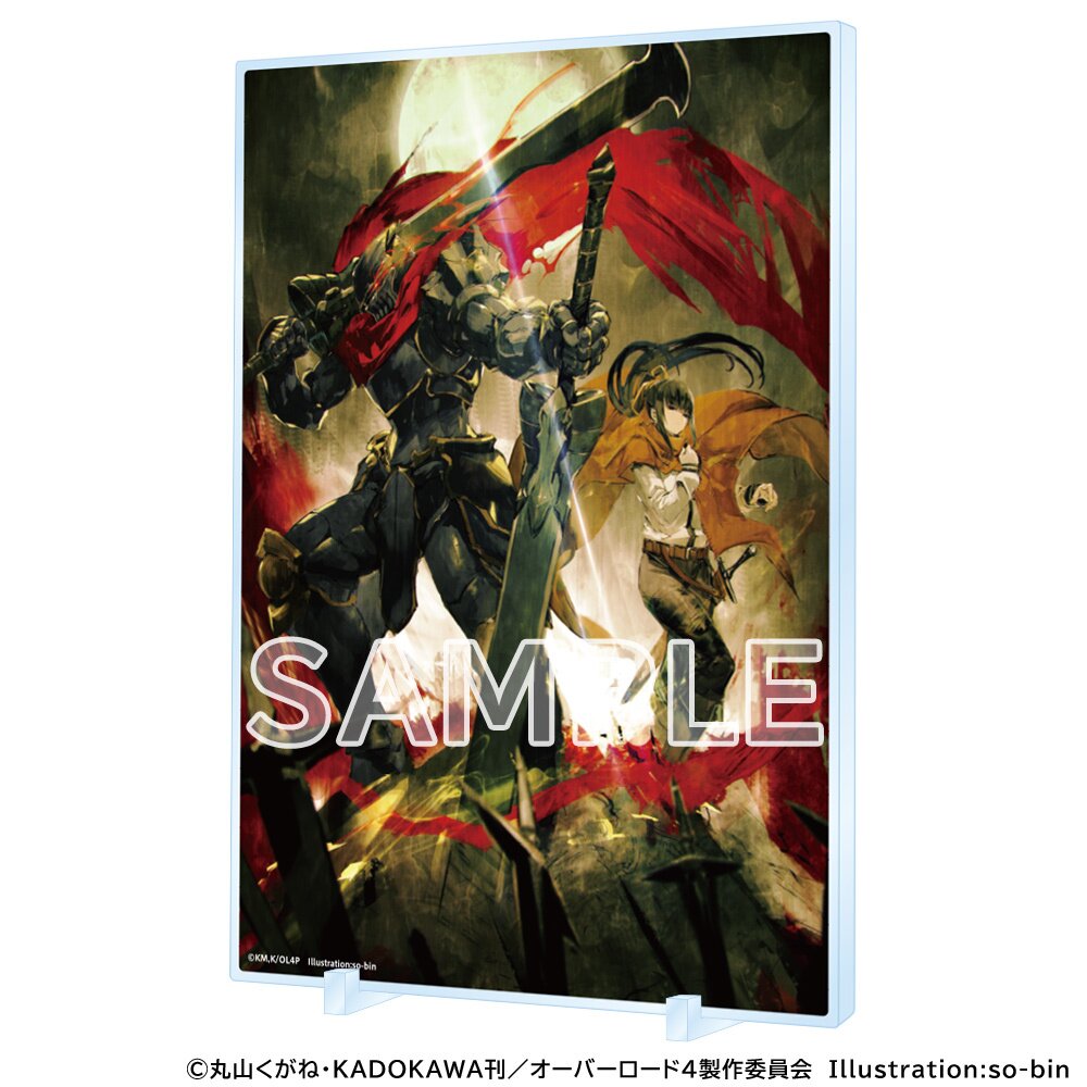 Overlord: The Complete Anime Artbook II III (Overlord: The Complete Anime  Artbook, 2)