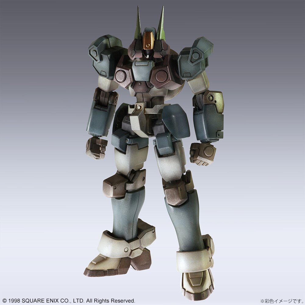 Xenogears Structure Arts 1/144 Scale Plastic Model Kit Series Vol