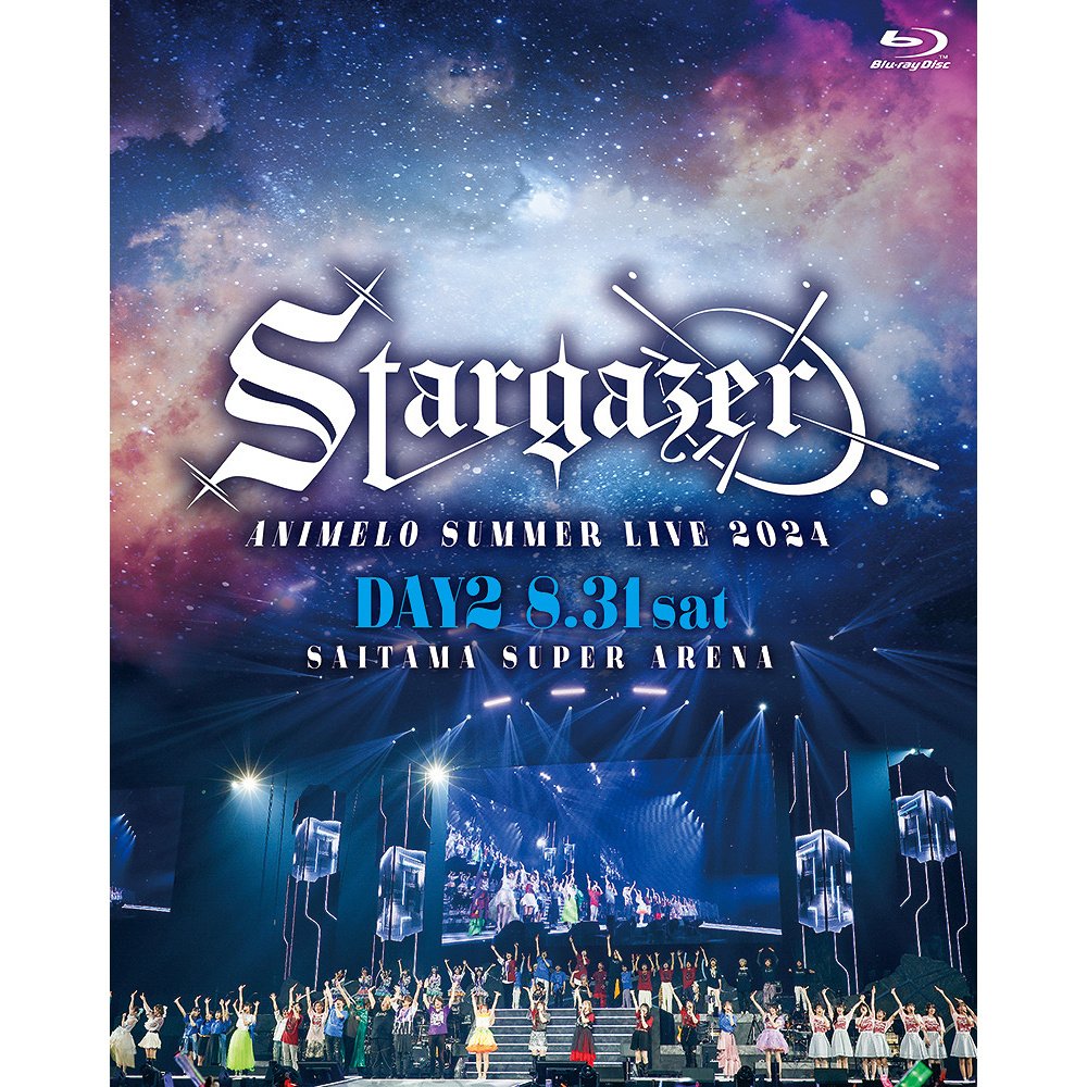 Animelo Summer Live 2024 -Stargazer- Blu-ray: Bandai Namco