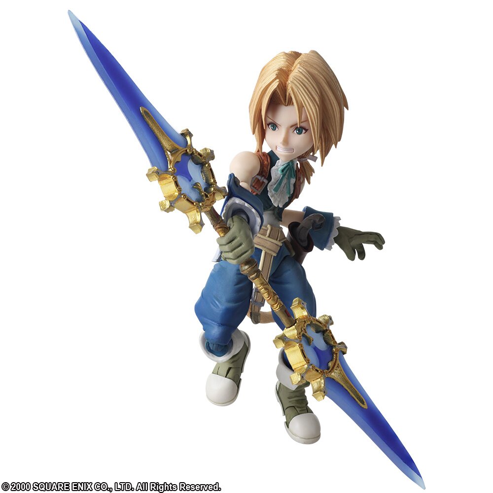 Bring Arts [Final Fantasy 9] Zidane & Garnet Action Figure