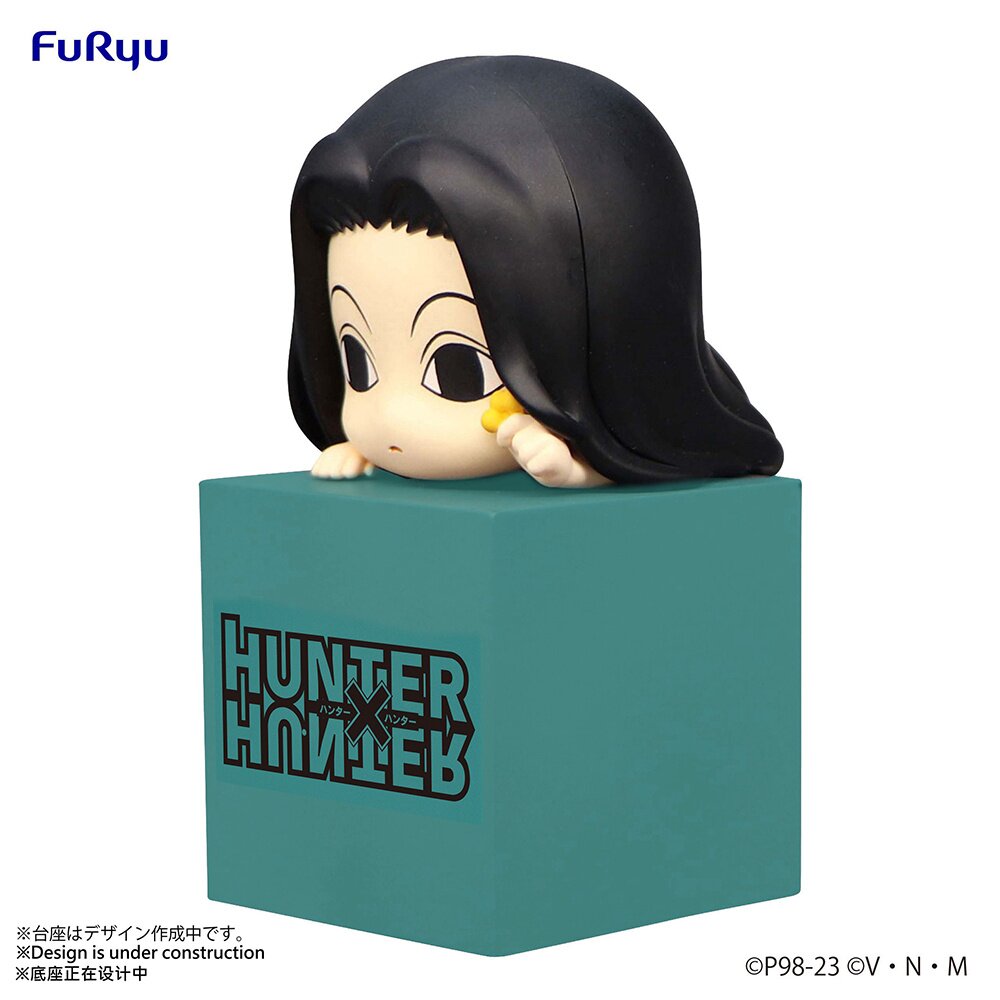 HUNTER HUNTER DXフィギュアセット HYSKOA YELLMI Amazon.com: Banpresto Hunter X Hunter: Hisoka Hyskoa DX