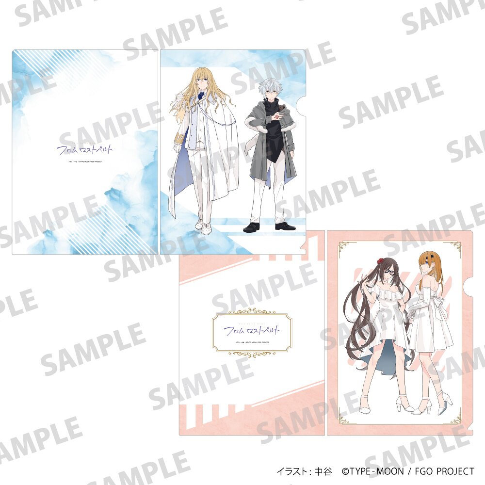 Fate/Grand Order From Lostbelt A4 Clear File Set: KADOKAWA