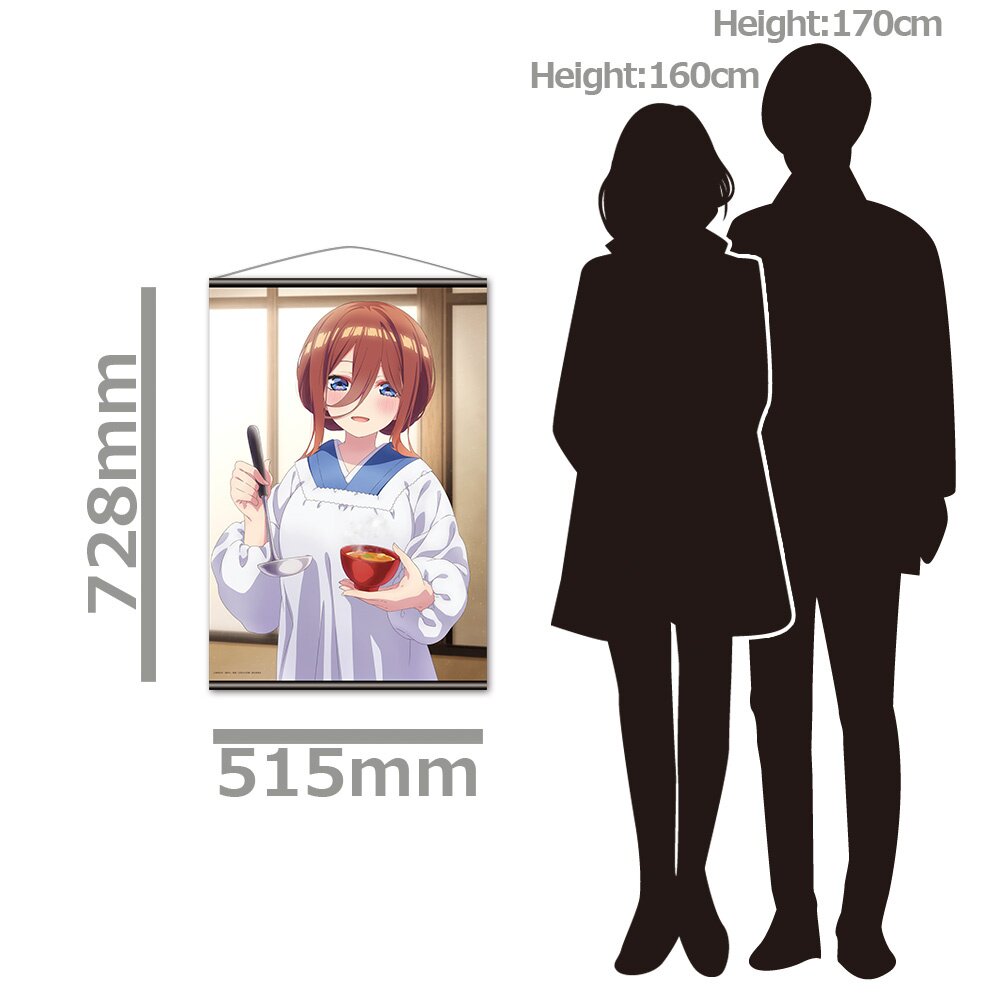 Nakano Miku - The Quintessential Quintuplets/ Gotoubun no Hanayome  Tapestry for Sale by WaboBabo