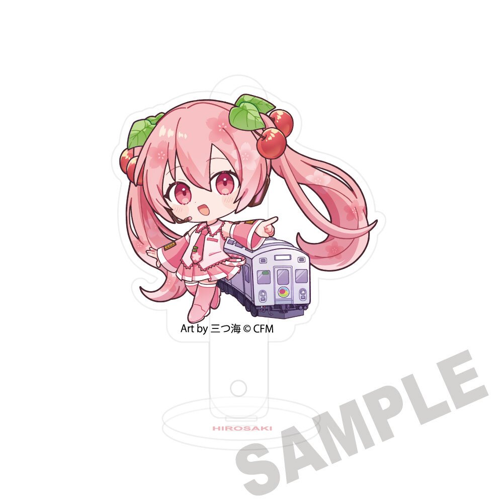 Sakura Miku x Hirosaki Sakura Festival 2026 Acrylic Prop & Stand