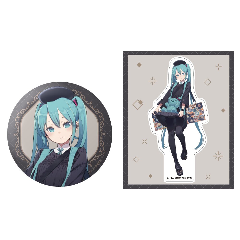 Miku Hatsune - Miku Hatsune - Sticker