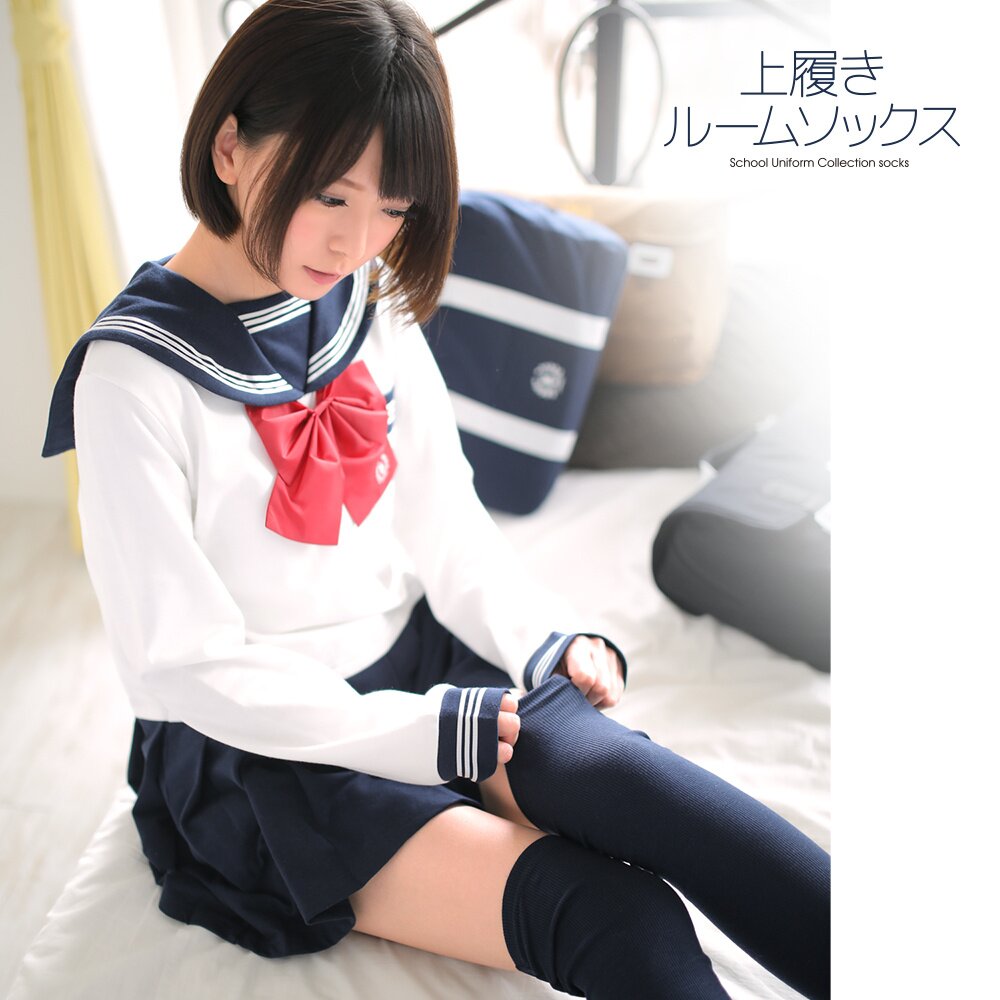 School Uniform Collection Socks - Tokyo Otaku Mode (TOM)