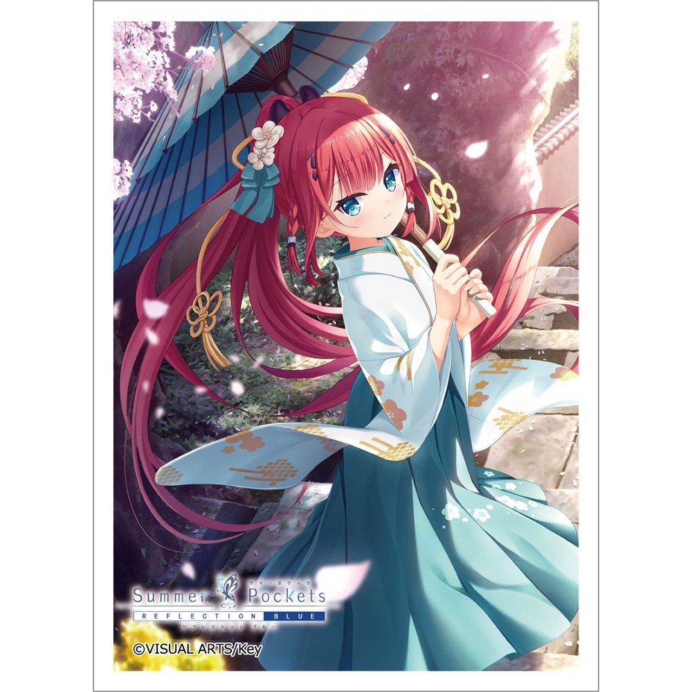 Summer Pockets Reflection Blue Sleeve Shiki Kamiyama: Spring Ver