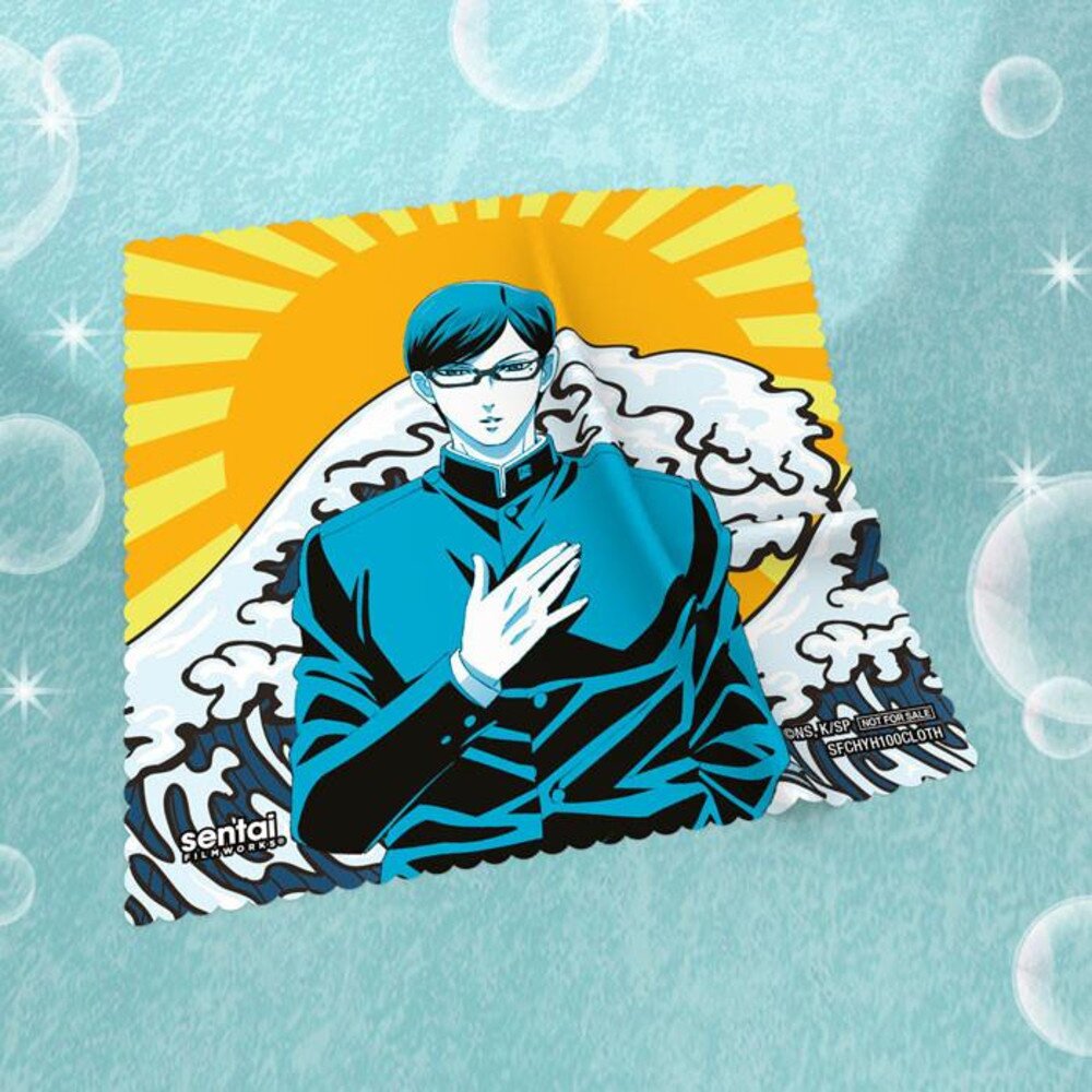 He is: - Sakamoto Desu Ga - Sticker