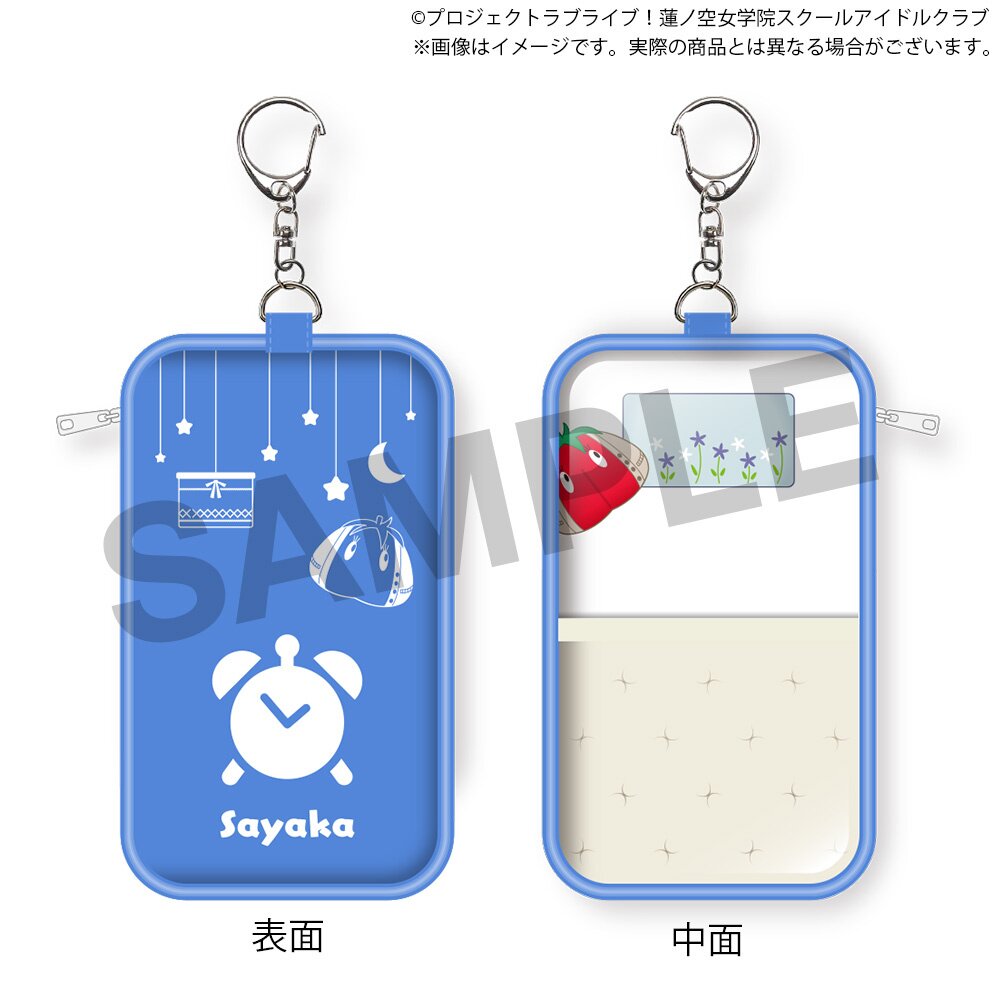 Love Live! Hasu no Sora Jogakuin School Idol Club (Birthday 2025