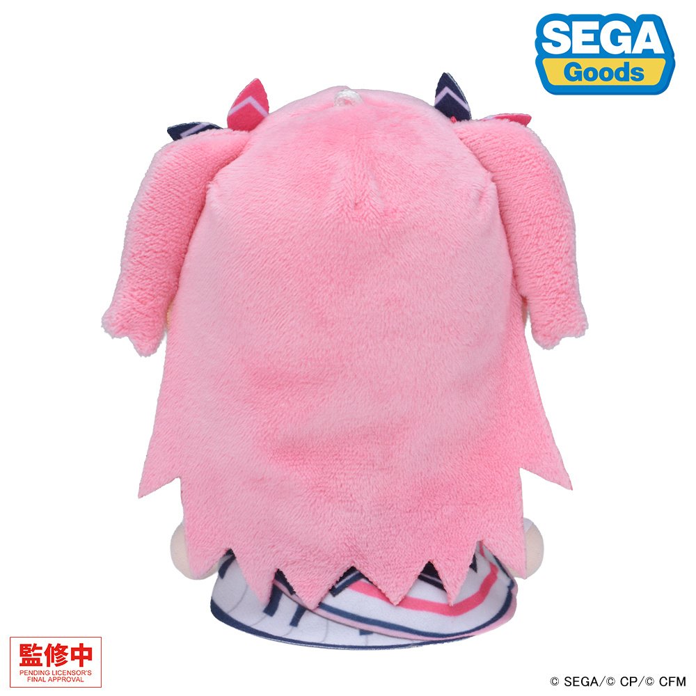 Project Sekai: Colorful Stage! feat. Hatsune Miku My Sekai Plushie