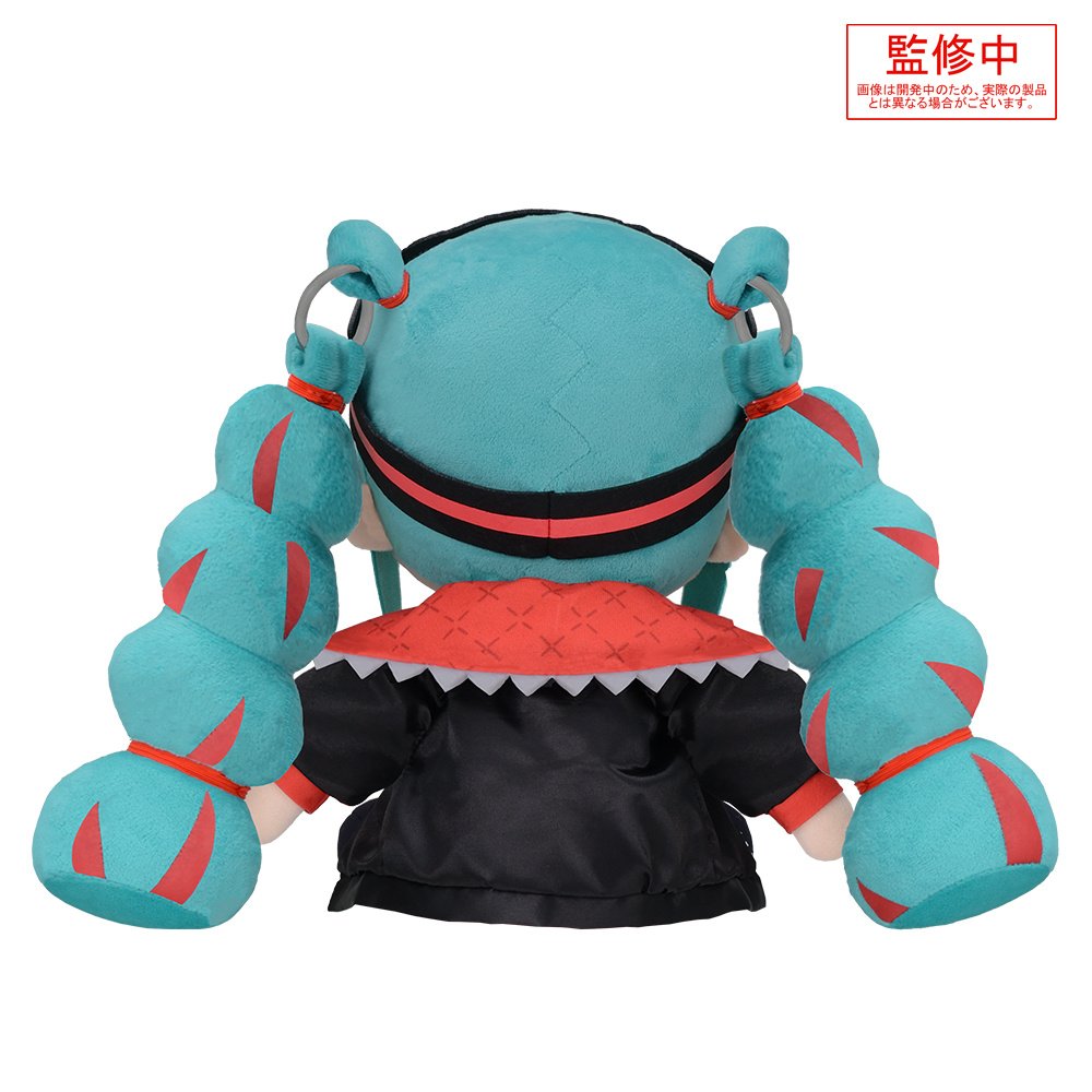 Plush L Hatsune Miku Magical Mirai 2020 Ver. - Meccha Japan