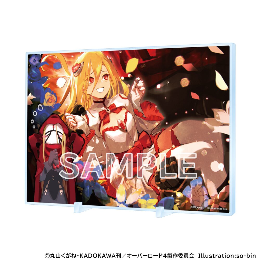 Overlord IV - Albedo - Acrylic Panel (3) - Kujibikido - Overlord IV Online  Lottery ver.2 (B-3) - 2 (Kadokawa)