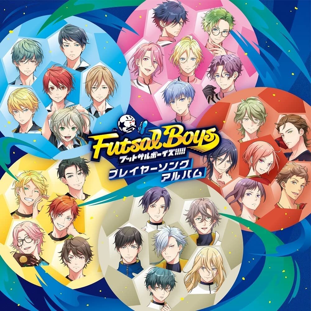 Futsal Boys!!!!! Anime Series Episodes 1-12 | eBay