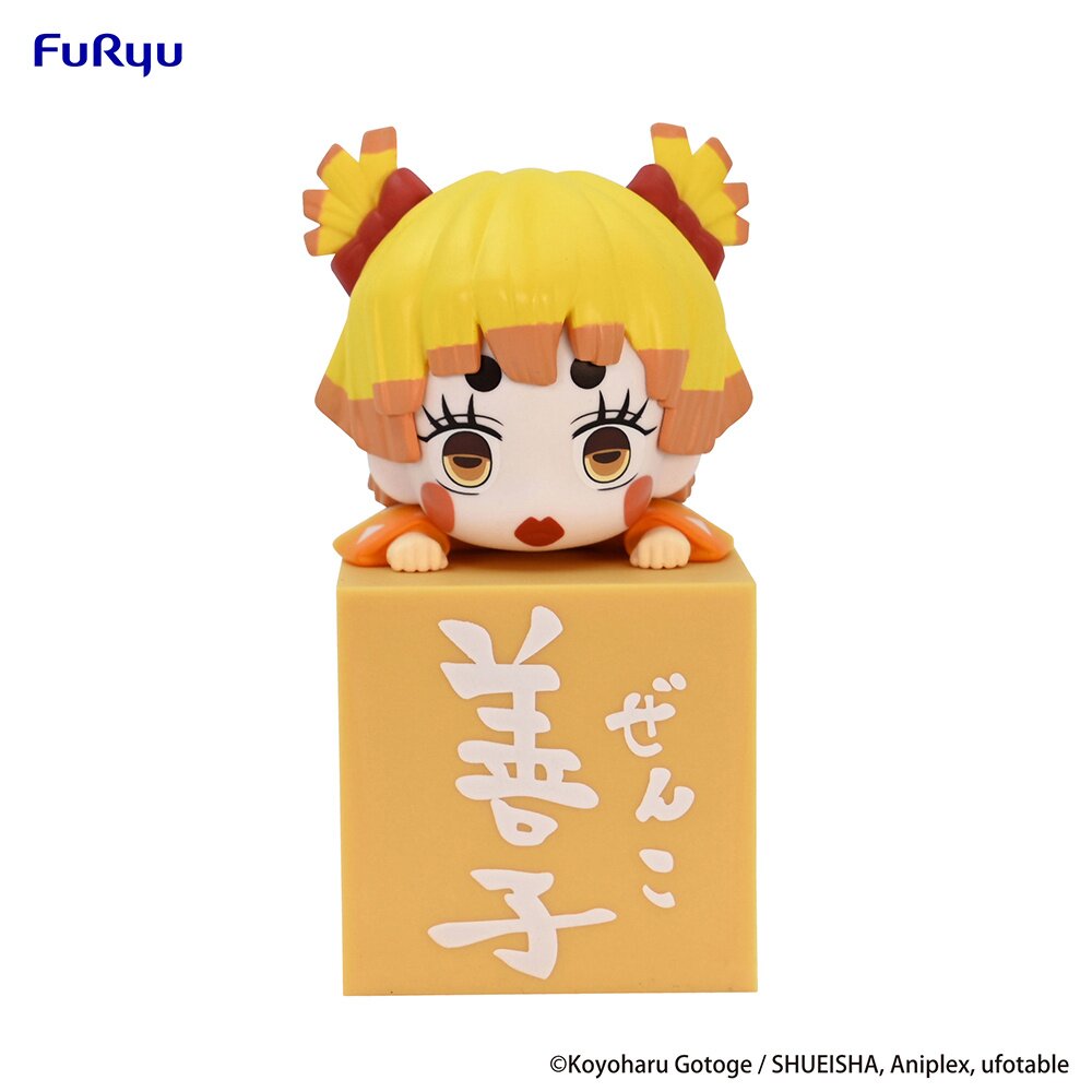 ꧁⋆Chibikojika⋆꧂ Kaiju No. 8 Chibi Plush mascot Kafka Hibino Japan limited