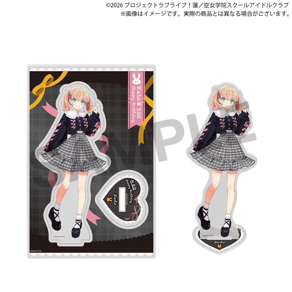 Love Live! Hasu no Sora Jogakuin School Idol Club Hasu no Sora