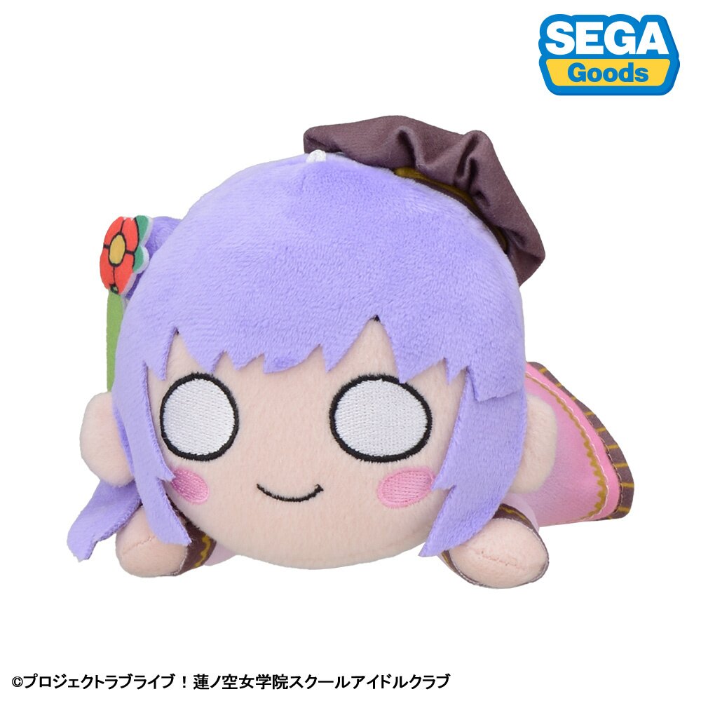 Love Live! Hasu no Sora Jogakuin School Idol Club Nesoberi Plush S