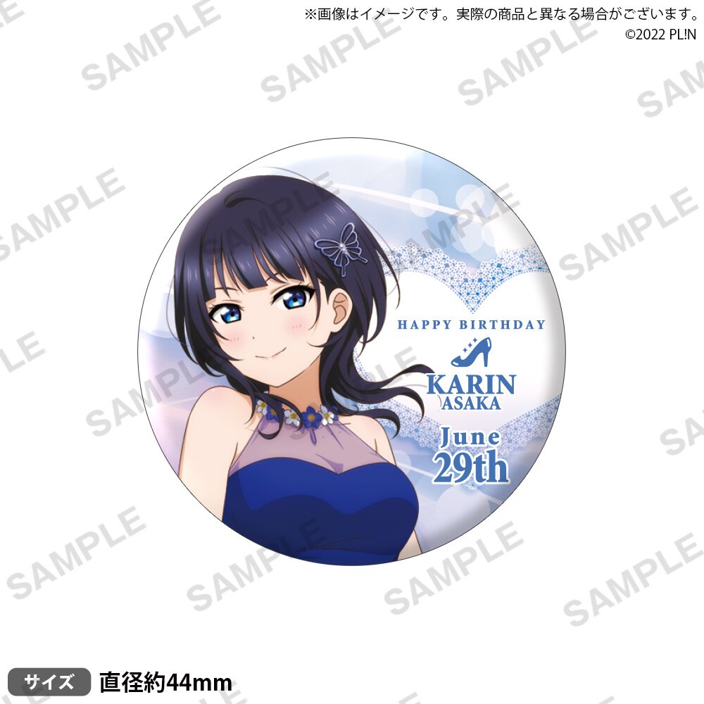 Love Live! Nijigasaki High School Idol Club Nijigasaki High
