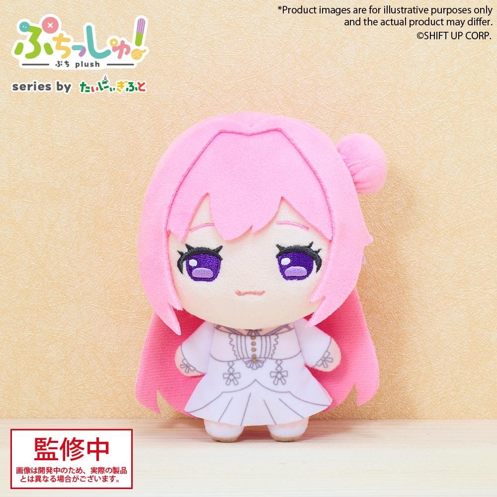 Goddess of Victory: Nikke Puchish! Plushie Vol. 3 Dorothy