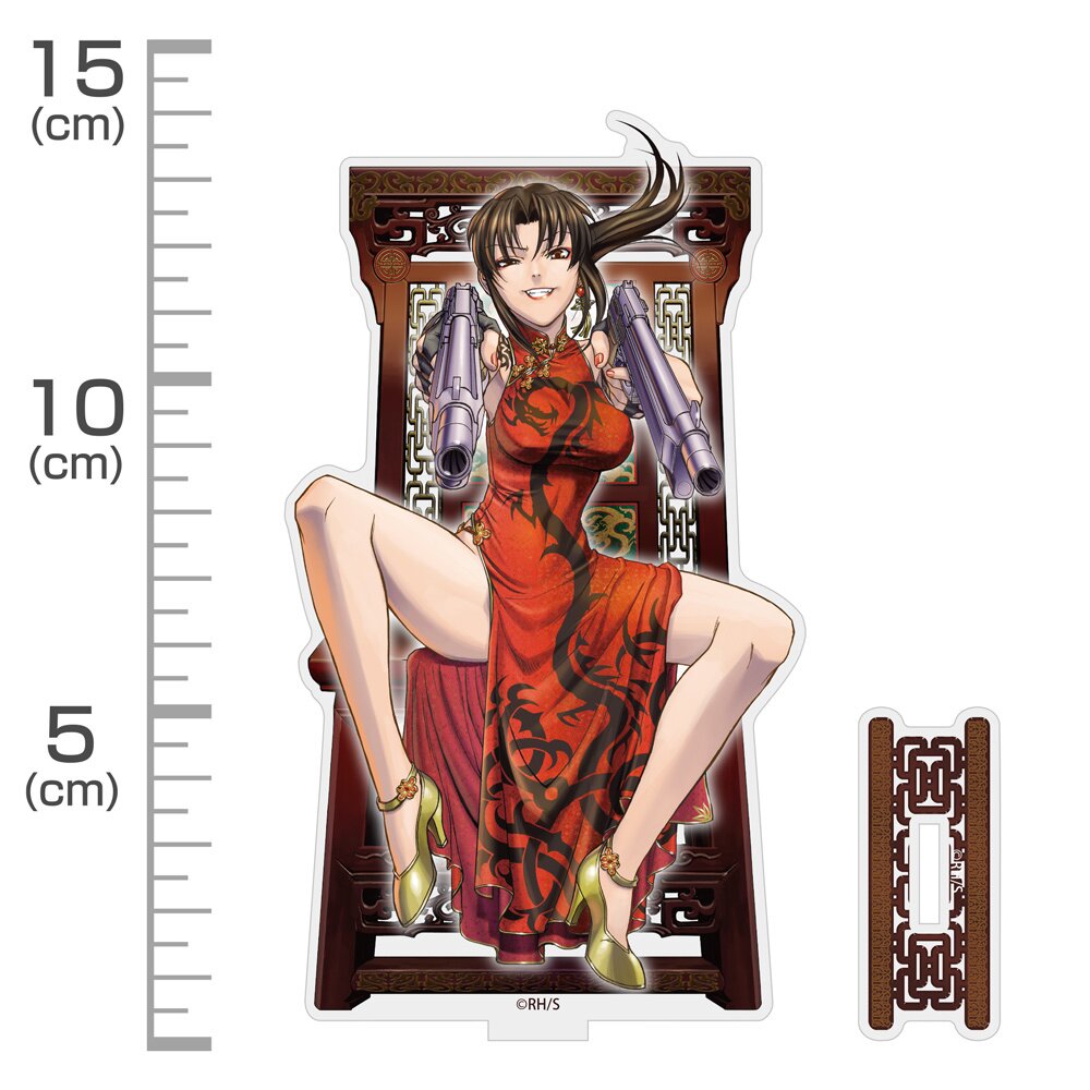 Black Lagoon Acrylic Stand Revy: Chinese Dress Ver.